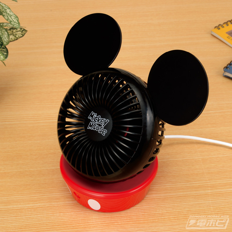 ミッキーマウスの卓上扇風機で暑い夏を楽しく乗り切ろう！ | 電撃
