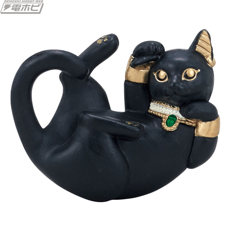 なんとも猫らしいバステト神 がエポック社のカプセルトイに登場 その名の通りほとんどにゃんこ様 電撃ホビーウェブ