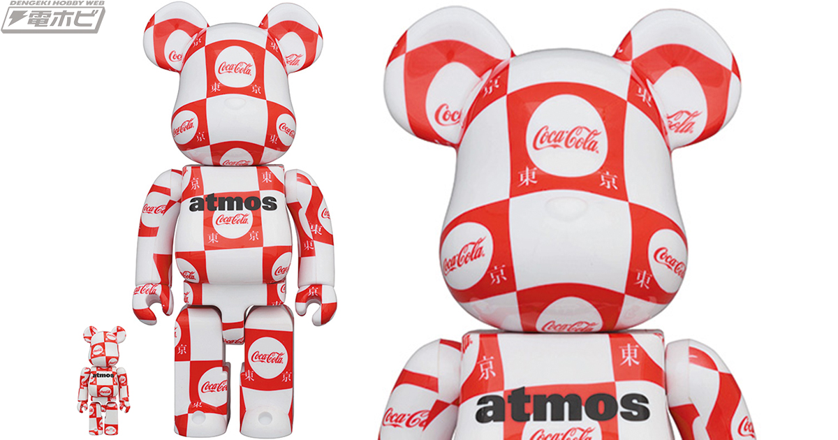 atmos x Coca-Cola x BE@RBRICK！鮮やかでポップなコラボデザインのBE 