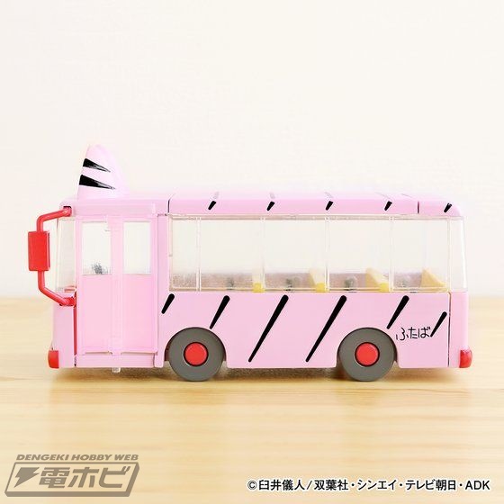 クレヨンしんちゃん』からふたば幼稚園のバスが立体化！フィギュア 