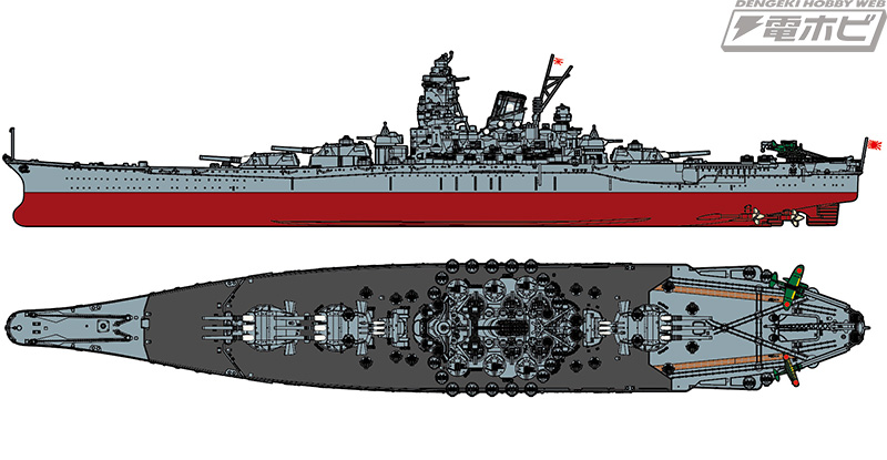 フジミ模型より2種の戦艦 大和 プラモデルが再出撃 新 特シリーズ と 艦next シリーズでリリース 電撃ホビーウェブ