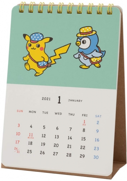 21年のカレンダーはキミに決めた ピカチュウやポッチャマが可愛い Pokemon のんびりライフ など ポケモン 卓上カレンダー2種がamazonで予約受付中 電撃ホビーウェブ