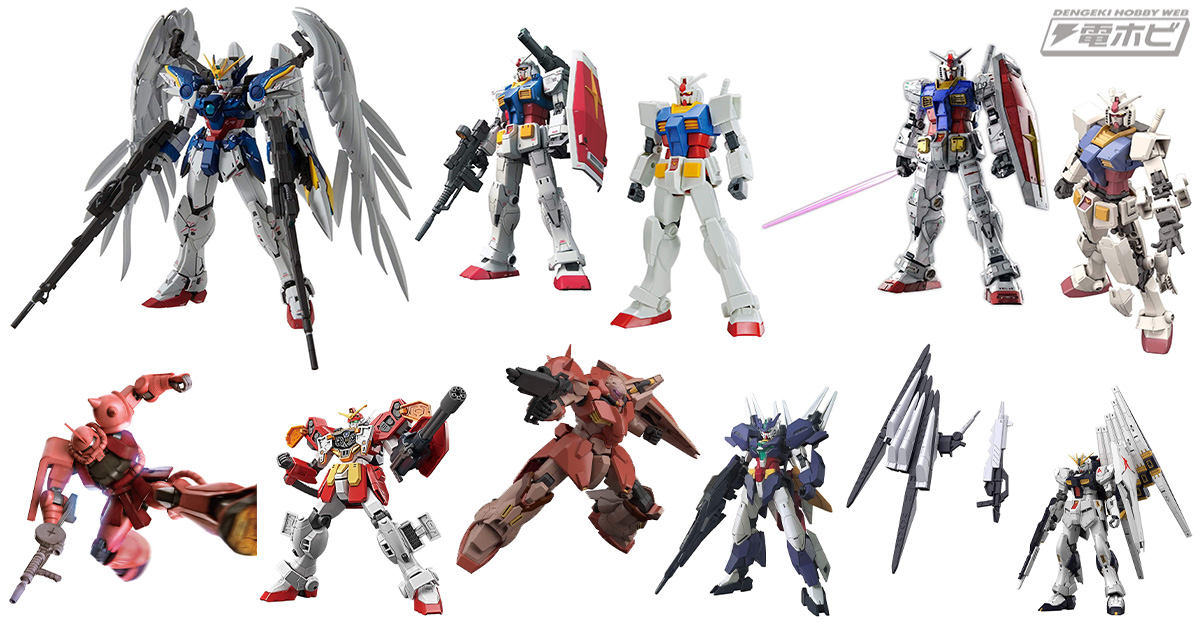 Mg ウイングガンダムゼロew Ver Ka Hg Rx 78 02 ガンダム Gundam The Origin版 など 電ホビ的年ベストセラー ガンプラ編 電撃ホビーウェブ