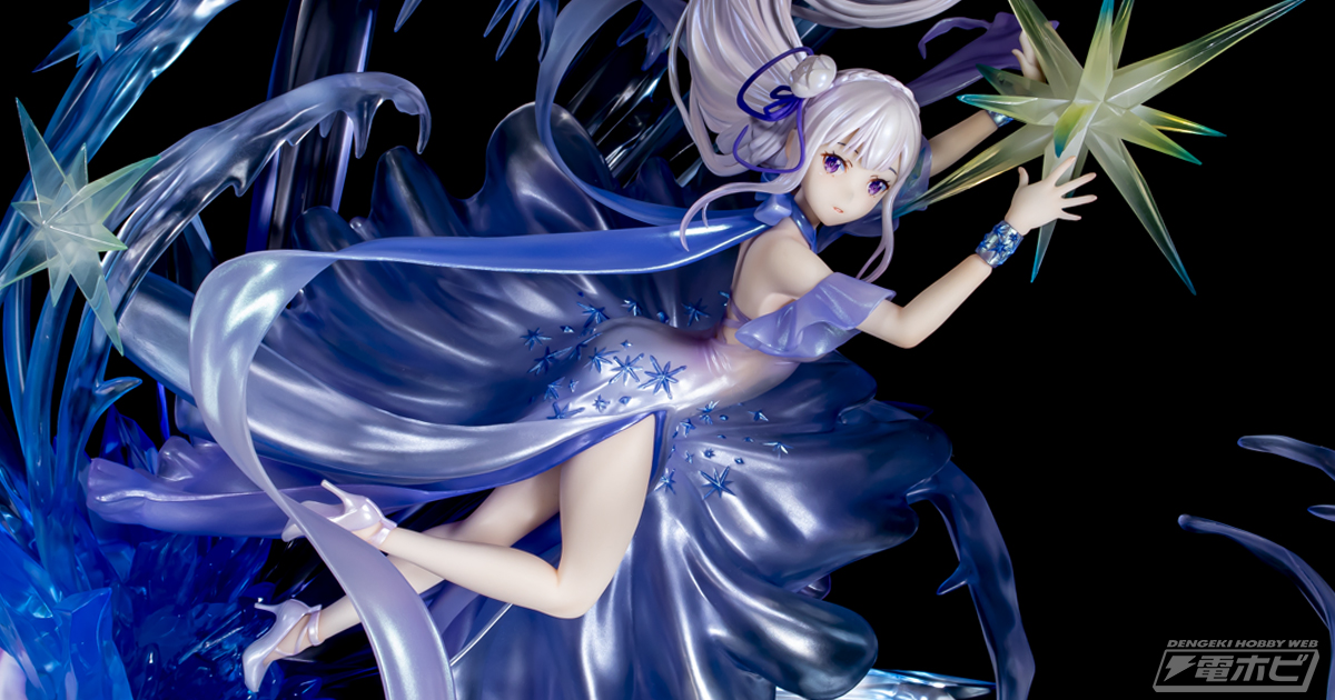 通販ショップ Re:ゼロから始める異世界生活 エミリア Ver. Dress Crystal キャラクターグッズ