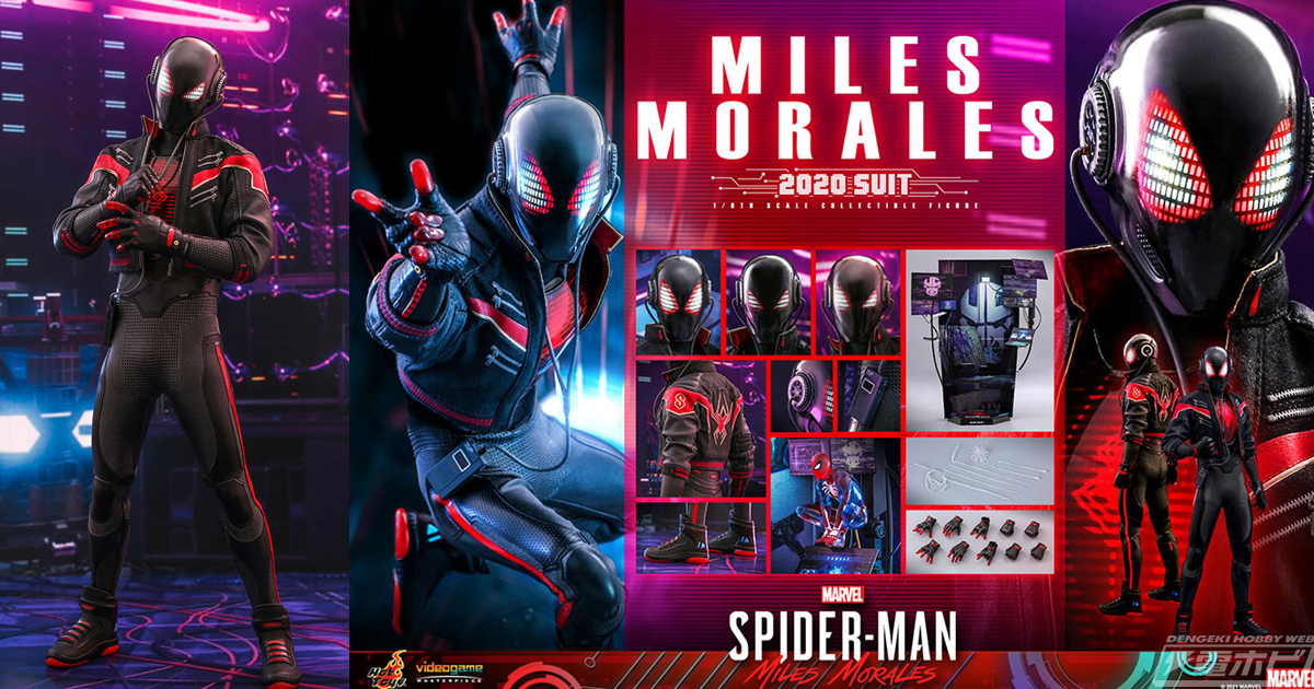 Marvel's Spider-Man: Miles Morales』マイルス・モラレス