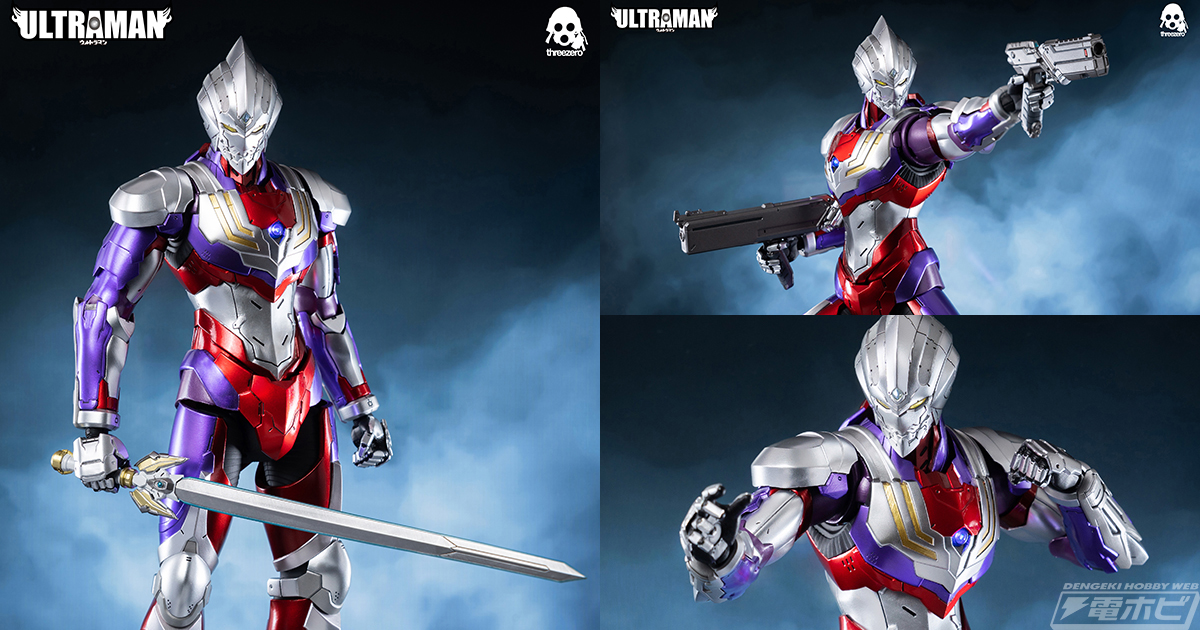 ULTRAMAN SUIT ANOTHER UNIVERSE』ティガスーツが1/6スケール 