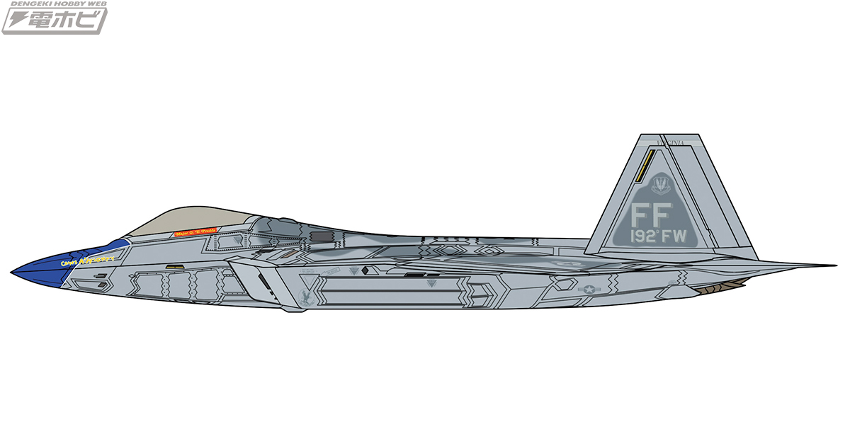 青い機首の「F-22ラプター」をハセガワが限定キット化！専用エッチング 