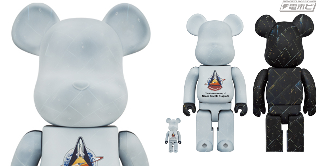 SPACE SHUTTLE BE@RBRICK LAUNCH 100%&amp;400% - その他