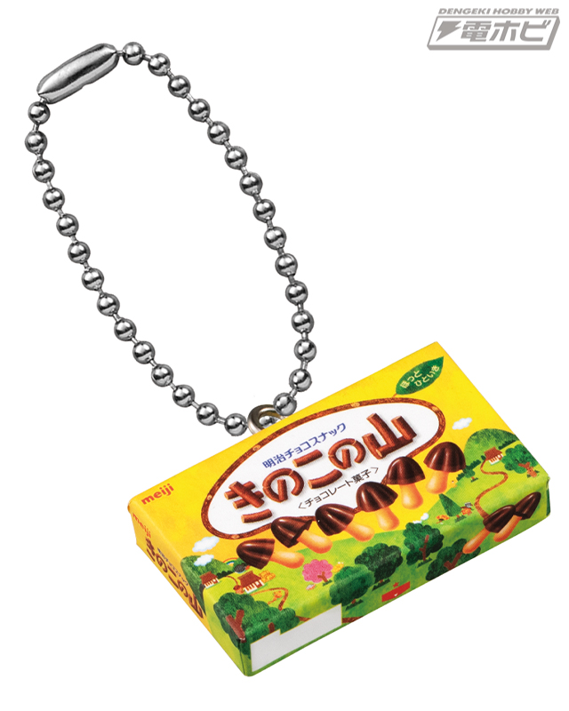【SALE／60%OFF】 102ストロベリーパッケージ　お菓子チャーム 各種パーツ
