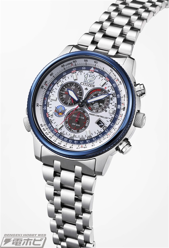 航空自衛隊「ブルーインパルス」モチーフの新作腕時計がシチズン ...