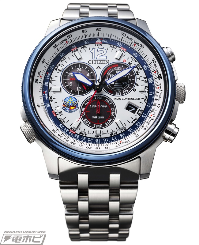 航空自衛隊「ブルーインパルス」モチーフの新作腕時計がシチズン ...