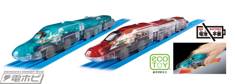 緑 の 新幹線 プラレール 【プラレール】はやぶさとこまちの連結セット！「E5系新幹線&E6系新幹線連結セット」はかっこいい｜ハリーのなんでも屋さん