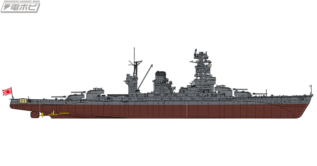 マリアナ沖海戦時の姿で戦艦「長門」がハセガワより1/350スケールで 