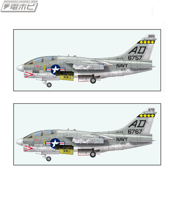 アメリカの複座型練習機「TA-7C コルセアII」の1/72スケールプラモデルが童友社から登場！機体番号を選べる2種類のデカール付き！ |  電撃ホビーウェブ