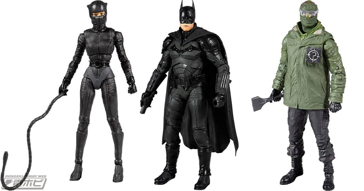 在庫あり】 ワールドフィギュアショップBatman バットマン The Dark Knight Trilogy Batman Utility Belt  by Thinkway Toys TOY 