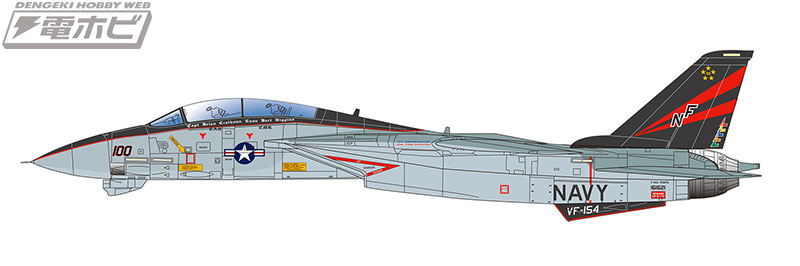 プラッツ/イタレリの航空機ニューアイテムは「F-14A トムキャット」「EA-18Gグラウラー」「ラファールM」と人気機体が集結!! |  電撃ホビーウェブ