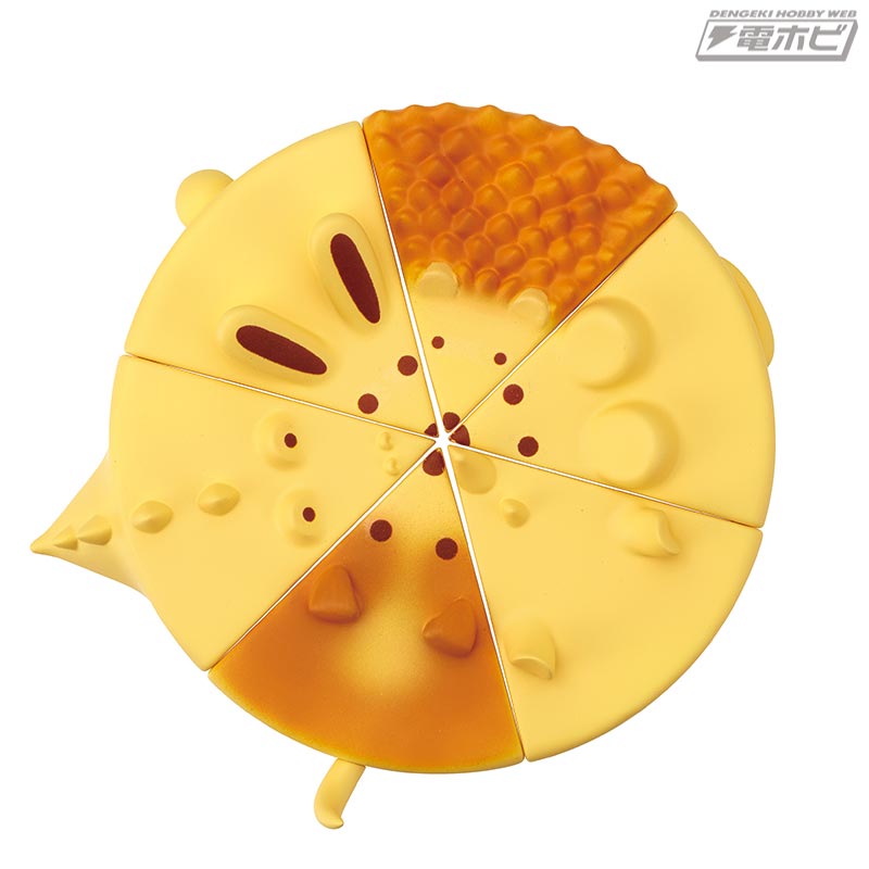 ガチャ いつものチーズ ボールチェーン プロセスチーズ スモーク風味 通販
