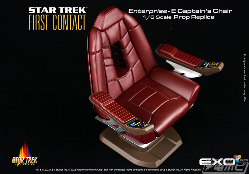 スタートレック』の宇宙船「エンタープライズE」の艦長席が1/6スケールでモデル化！劇中そのままの造形で同シリーズのフィギュア用ディスプレイベースにも最適！  電撃ホビーウェブ