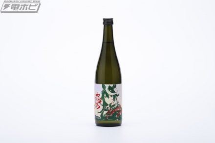 『ウマ娘』シンボリルドルフの誕生日を祝して日本酒「七冠馬」の限定純米大吟醸が発売！“皇帝”との差し飲み気分を味わえるラベルのイラストは描き