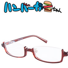 ハンバーガーちゃん」のコラボレーション眼鏡が4月23日より販売開始 