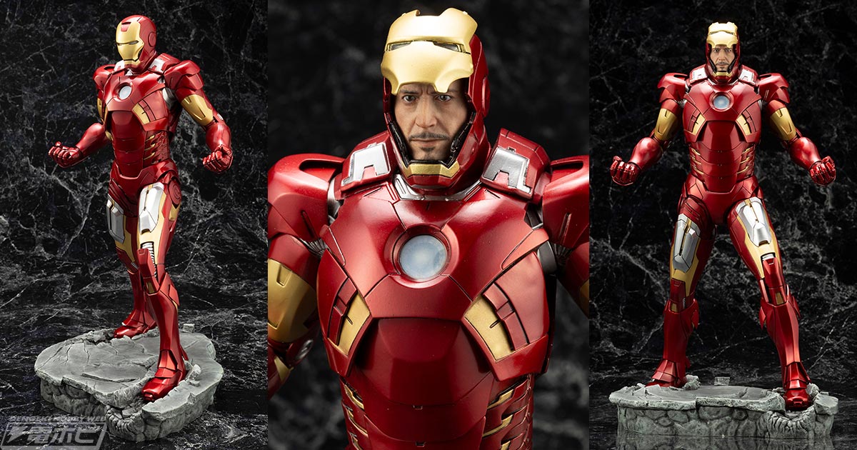 トニー・スタークの素顔が見える差し替えパーツが新規で付属！『アベンジャーズ』アイアンマンがダイナミックな姿でフィギュア化 | 電撃ホビーウェブ