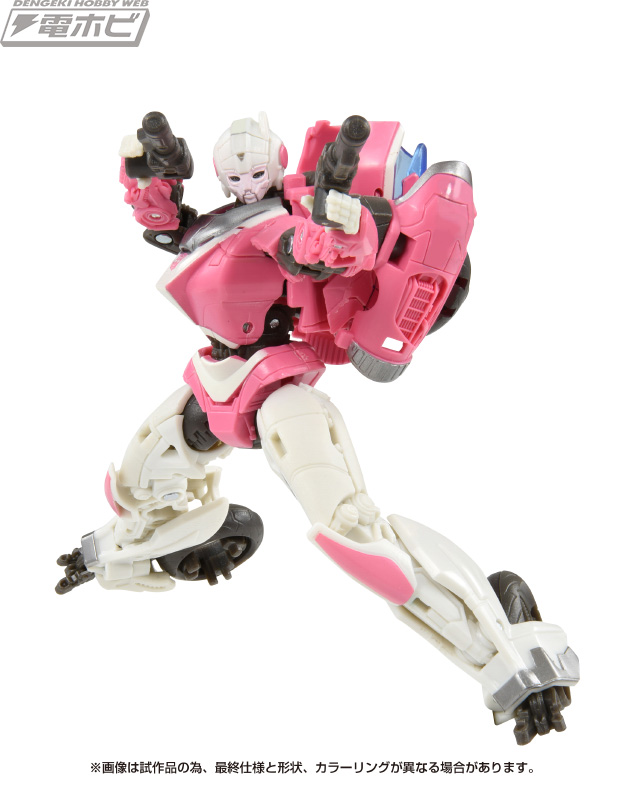 セイバートロン星のSFビークルに変形するオートボットの女性戦士 