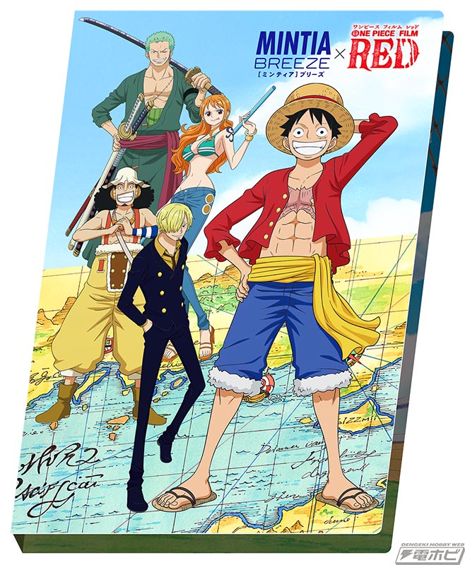 One Piece Film Red とmintiaがコラボ ゴムゴムの実ミンティアボックスなどが当たるキャンペーンも 電撃ホビーウェブ