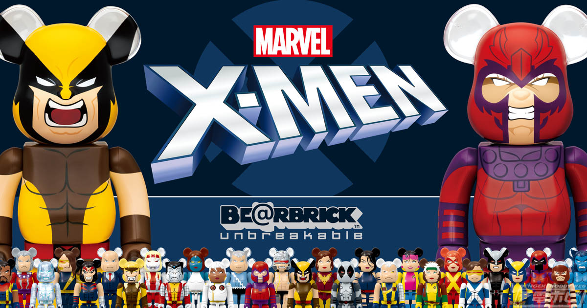 X-MEN』の人気キャラクター総勢30名がBE@RBRICKとなってサニーサイド ...