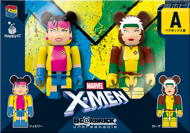 X-MEN』の人気キャラクター総勢30名がBE@RBRICKとなってサニーサイド 