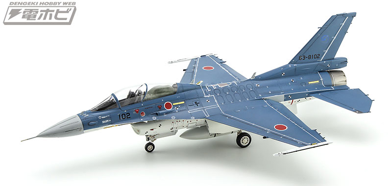 ハセガワの戦闘機キット「三菱 F-2B “試作4号機”」と「F/A-18 スーパー 