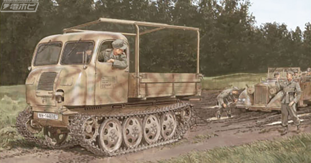 ドイツ軍のトラクター「RSO /01 タイプ470」が、雪上用履帯パッドも