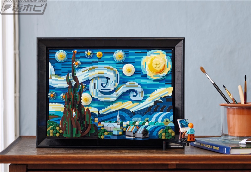 名画をレゴ(R)で三次元に再現！ゴッホの代表的な絵画「星月夜」がレゴ 