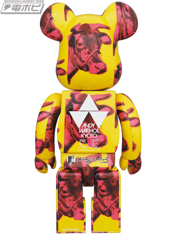 BE@RBRICK ANDY WARHOL “Cow Wallpaper“ | www.trevires.be