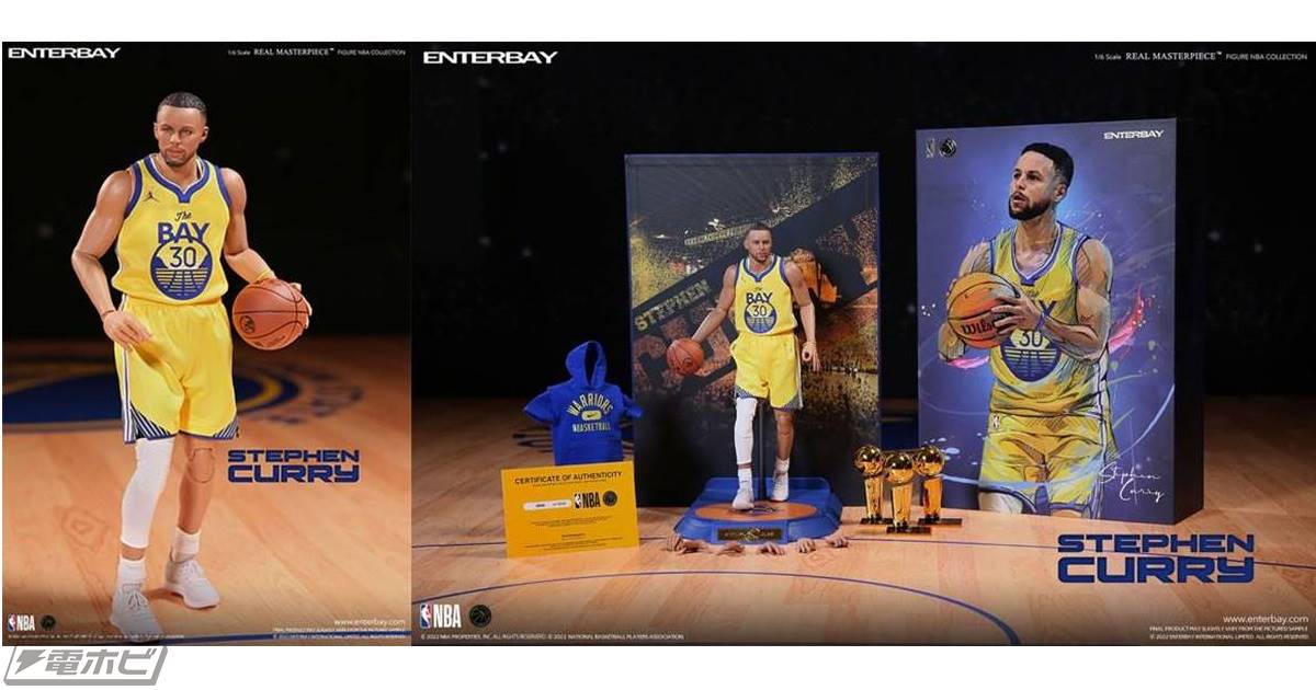 フィギュアシリーズ「NBAコレクション」のステフィン・カリーが「NEW 