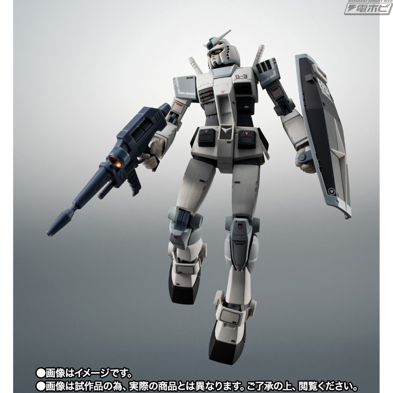ROBOT魂 RX-78-3 G-3 ガンダム ver.
