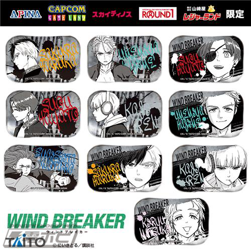 WIND BREAKER』桜遥をはじめとするキャラクターたちが「メタリック缶 