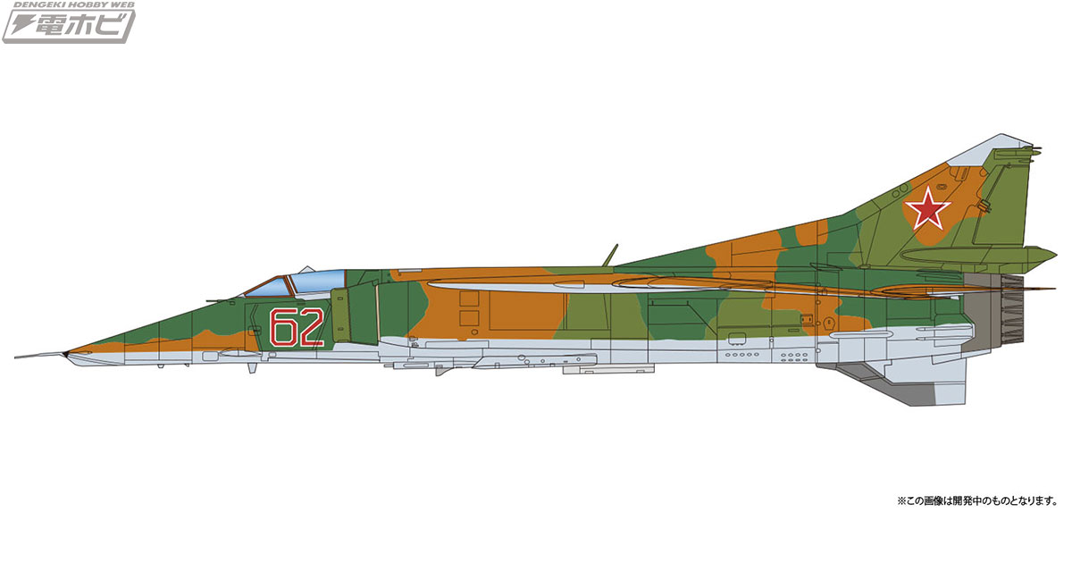 ソビエトの傑作可変翼機の1/48キットに新たなバリエーションが参戦 ...