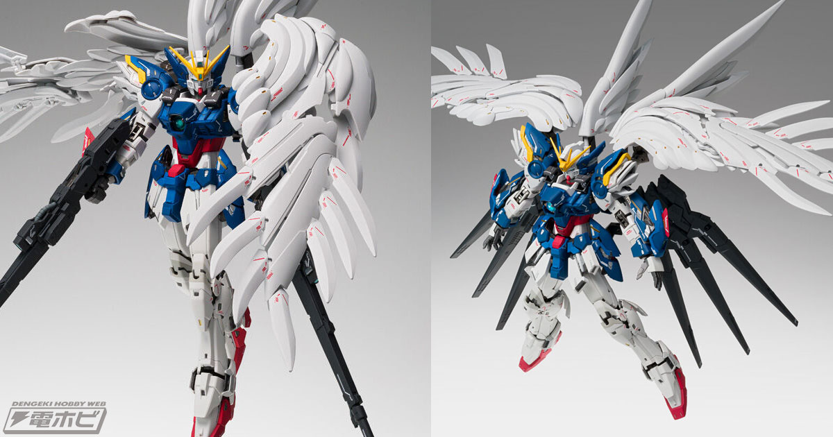 SALE／61%OFF】 GFFMC ウイングガンダムゼロ EW版 Noble Color Ver