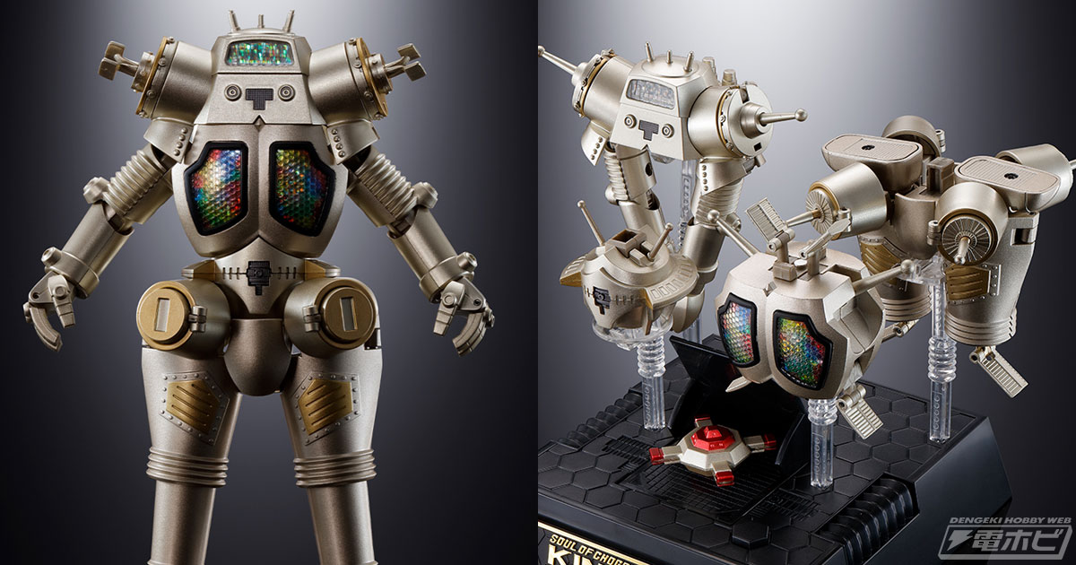 11550円 ロボット魂 キングジョーと ウルトラセブンセット 特撮 