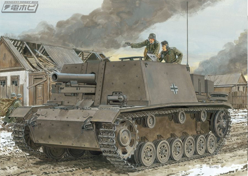 第二次世界大戦期のドイツ軍1/35キット各種がドラゴンから登場