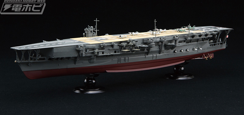 フジミ模型1/700 帝国海軍シリーズに、フルハル仕様で復刻した空母