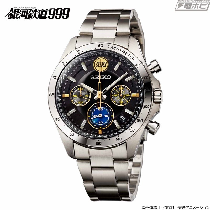 銀河鉄道999』誕生45周年を記念した腕時計がセイコーから登場！文字盤 