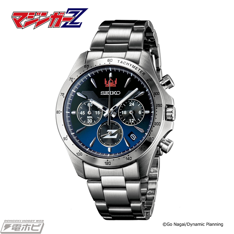 希少　レトロ　マジンガーZ   腕時計希少　V742-5820 ダイナミック企画ステンレス