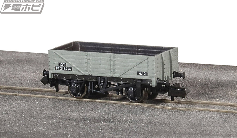 英国鉄道模型の老舗PECOより、英国オープンワゴン貨車のNゲージモデル 