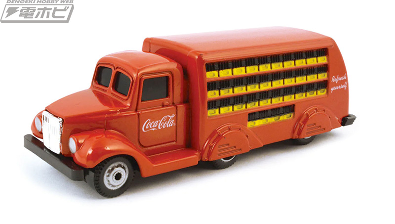 コカ・コーラデザインのボトルトラック3種が1/87スケールの完成品 ...