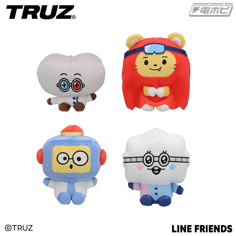 【24時間以内発送】TRUZ treasure LINE FRIENDS セットタレントグッズ