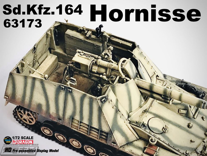 ドイツ軍最強の対戦車自走砲「Sd.Kfz.164ホルニッセ」が1/72スケールの