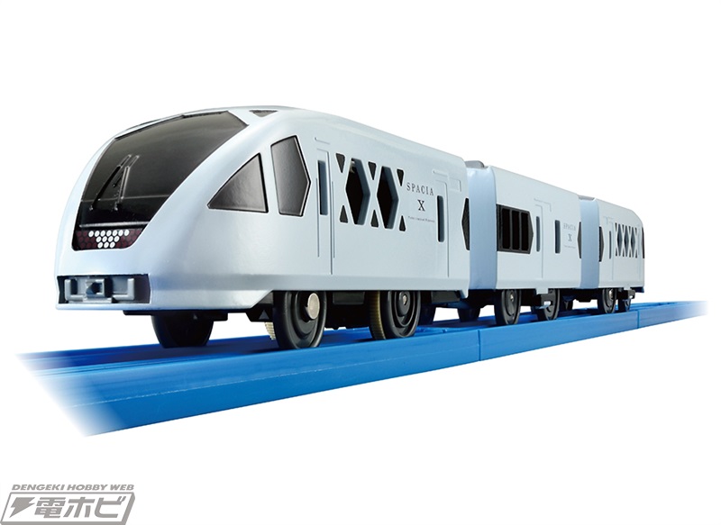 東武鉄道の新型特急「スペーシア X」のプラレールが7月15日運行開始と 