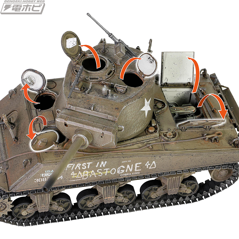 第二次大戦中、激戦のバストーニュに一番乗りした戦車・M4シャーマンの 