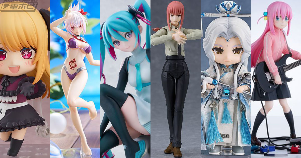 Datch Anime Figures 6pcs Japanese Anime Figure Set Home Office Desktop Decoration Action Figures Toy Gift for Anime Fans
